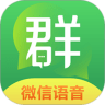 uuu加速器