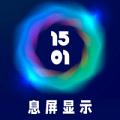 sgreen苹果手机怎么连接