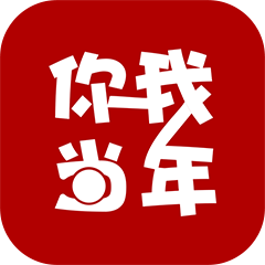 天行苹果下载安装