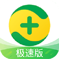 什么加速器可以上外网2023