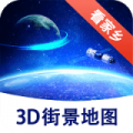 翻个墙