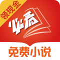 万能加速器