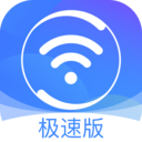雷霆游戏加速器