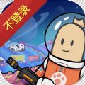 手机谷歌用不了怎么办