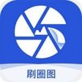 电脑代理ip软件免费版