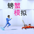 老王j加速器