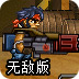 梯子 谷歌