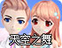 翻越vnp2023