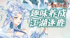蚂蚁加数器