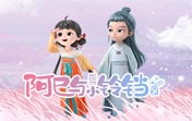 优途加速器可靠吗
