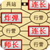安卓手机怎么安装ins