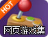 安卓手机怎么用谷歌服务
