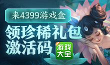 永久免费的四款梯子安卓