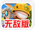 vnp上网ip别人难查到你