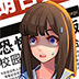 赛·风3安卓版官网