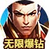 极光pvn官网
