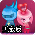 ipad登不了Facebook