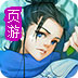 ins 苹果域名