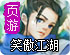 黑洞加速器3.0.1版本