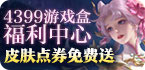 蒲公英vnp可以上ins么