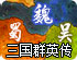 天行破解版2023安卓版