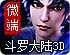 安卓手机安装谷歌插件