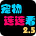 国内怎么登facebook